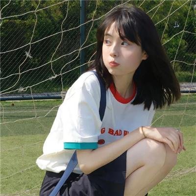 碧血柔情